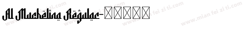 Al Muchelina Regular字体转换